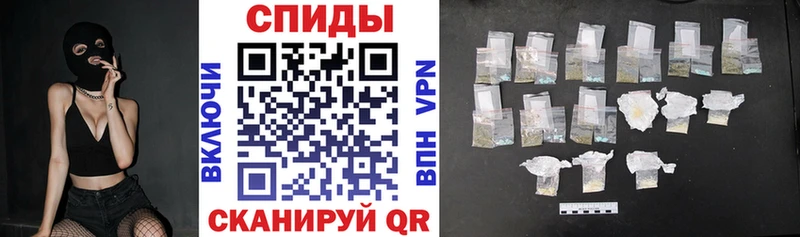 Купить  Сальск  АМФЕТАМИН 97% 