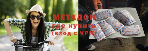 кокаин колумбия Краснослободск