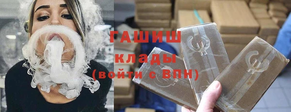 ПСИЛОЦИБИНОВЫЕ ГРИБЫ Краснотурьинск