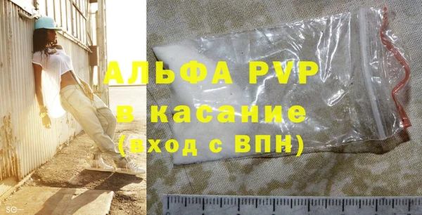 ПСИЛОЦИБИНОВЫЕ ГРИБЫ Краснотурьинск