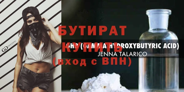кокаин колумбия Краснослободск