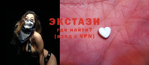 кокаин колумбия Краснослободск