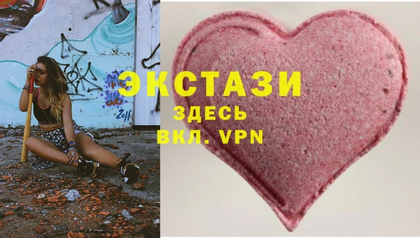 кокаин колумбия Краснослободск