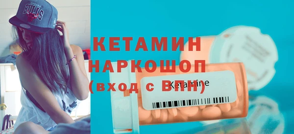 ПСИЛОЦИБИНОВЫЕ ГРИБЫ Краснотурьинск