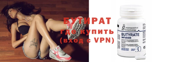 ПСИЛОЦИБИНОВЫЕ ГРИБЫ Краснотурьинск