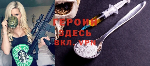 кокаин колумбия Краснослободск