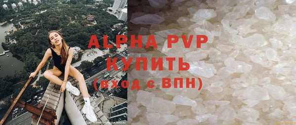 ПСИЛОЦИБИНОВЫЕ ГРИБЫ Краснотурьинск