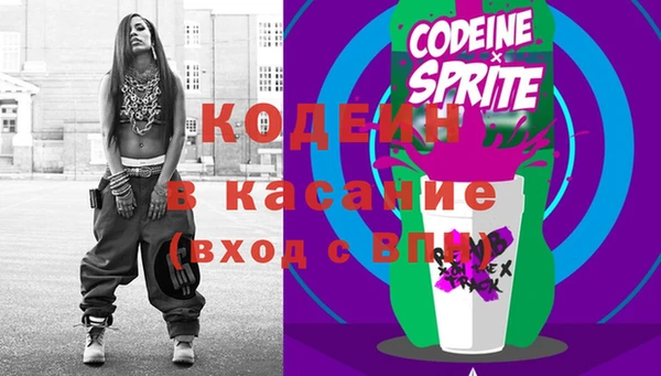 ПСИЛОЦИБИНОВЫЕ ГРИБЫ Краснотурьинск