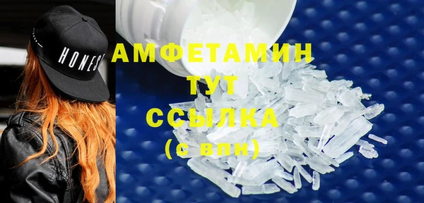 кокаин колумбия Краснослободск