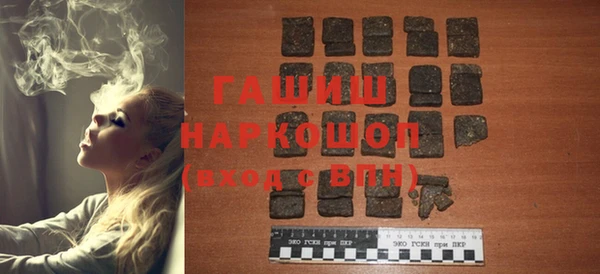 кокаин колумбия Краснослободск